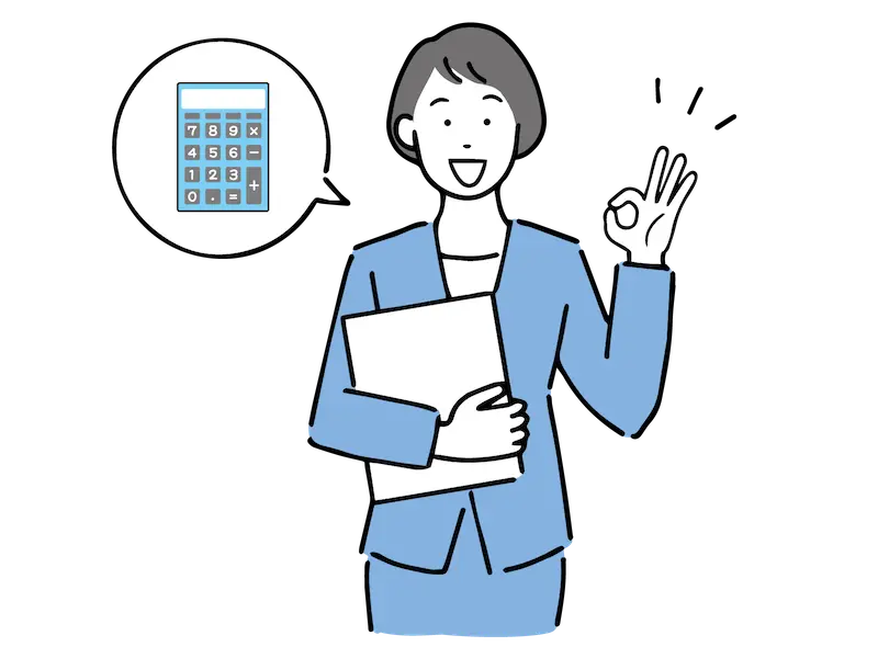 経理の月末作業会